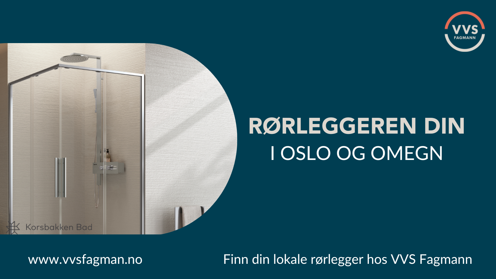 EM RØR AS