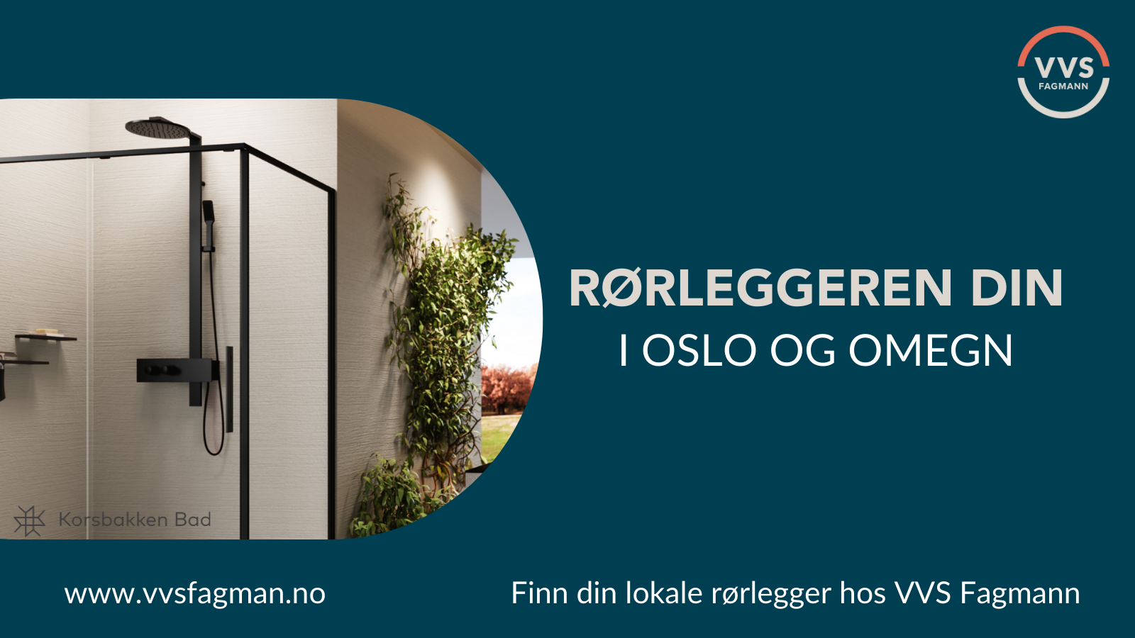 EL & RØR SERVICE AS
