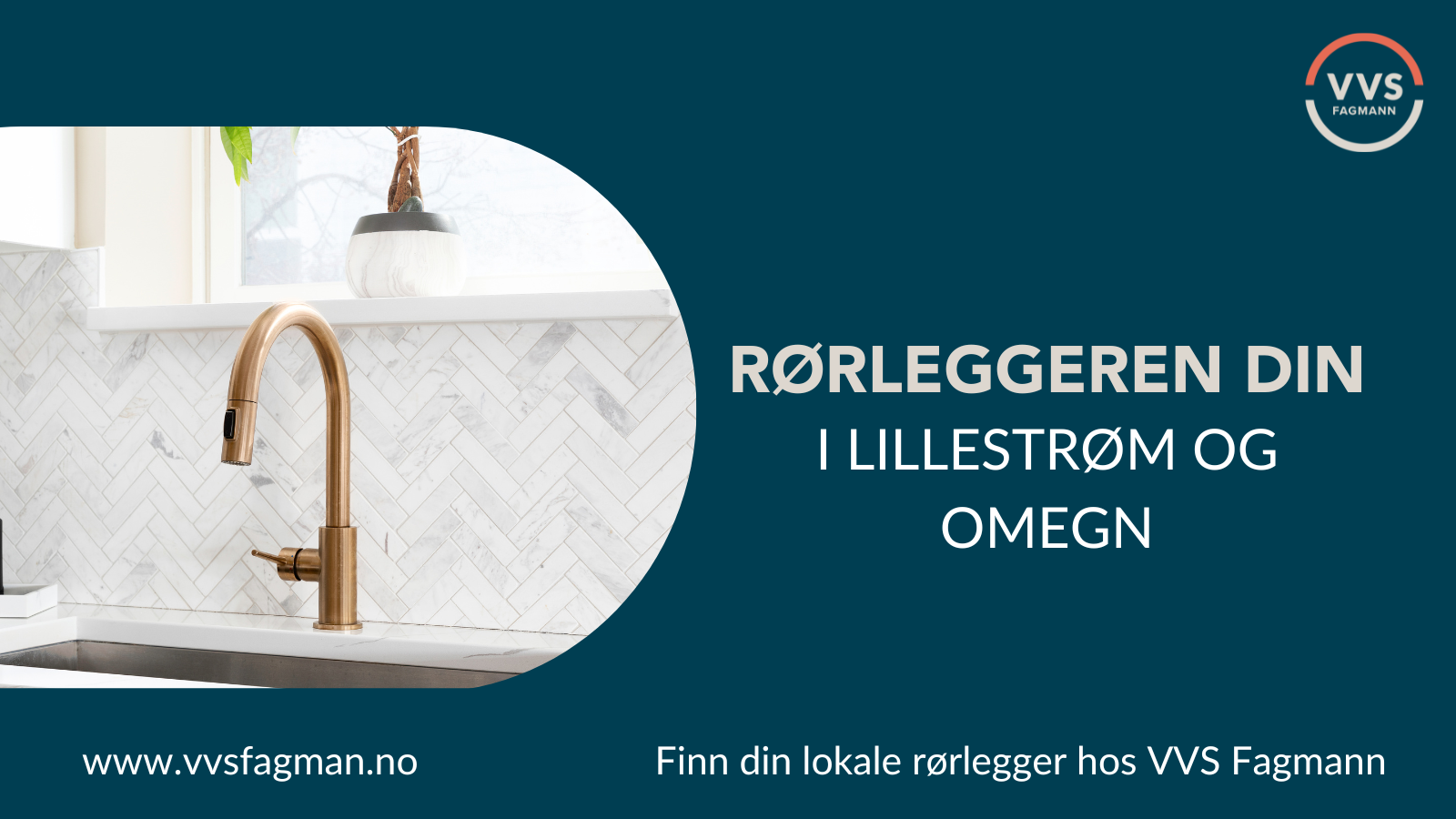 SKEDSMO RØRLEGGERBEDRIFT  AS