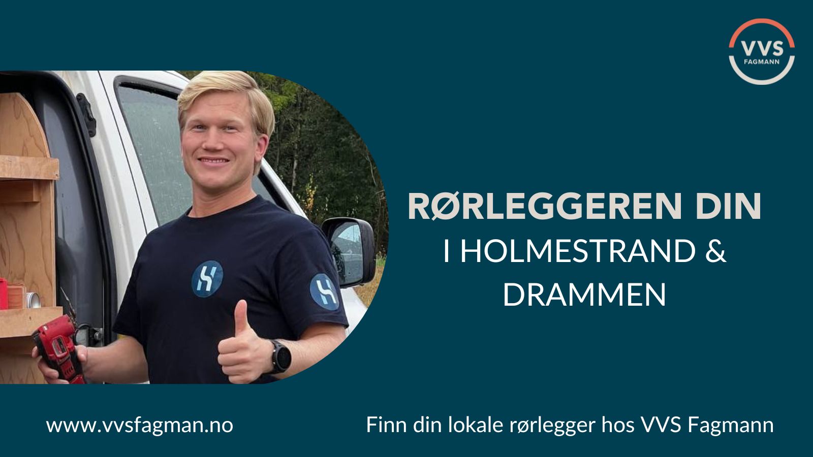 HOLMESTRAND RØRSERVICE AS