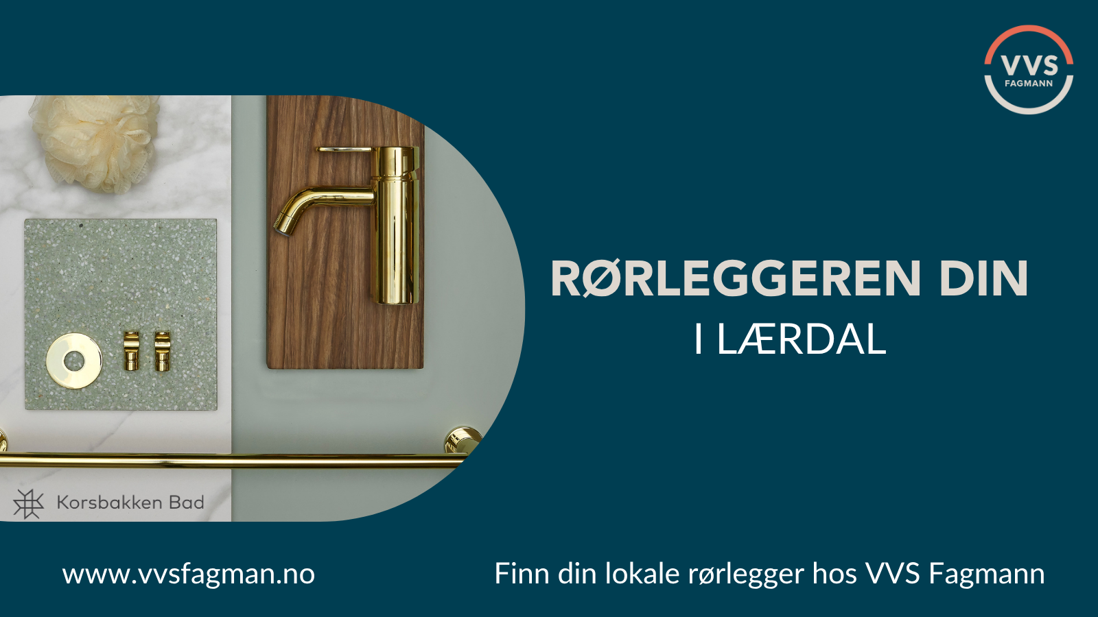 LÆRDAL RØYR OG ANLEGG AS