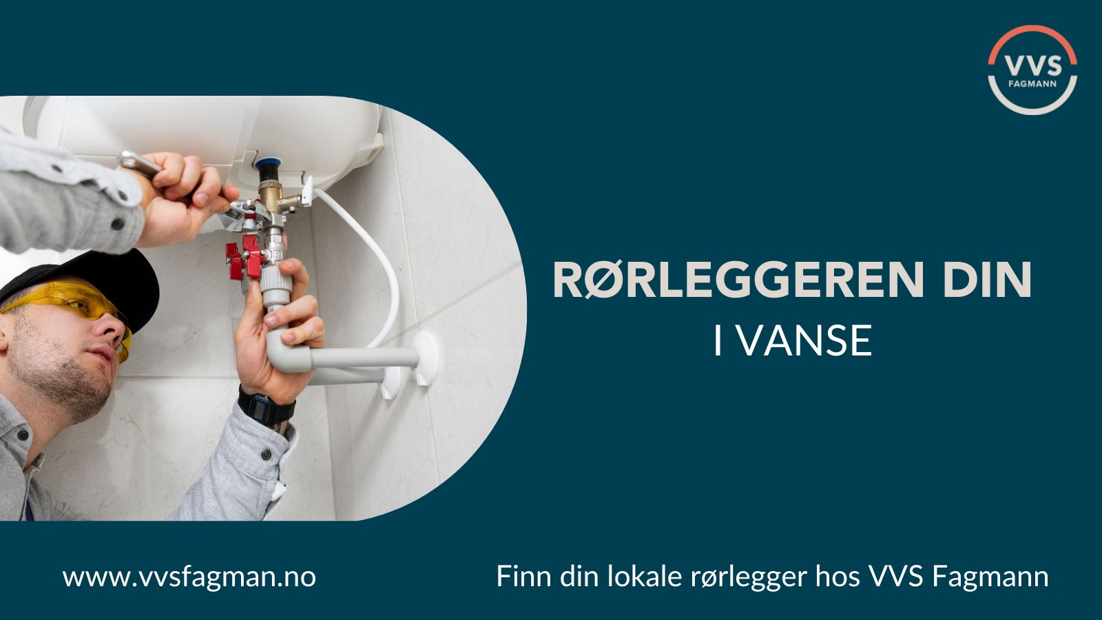 ERV TEKNIKK TJØRVES AS