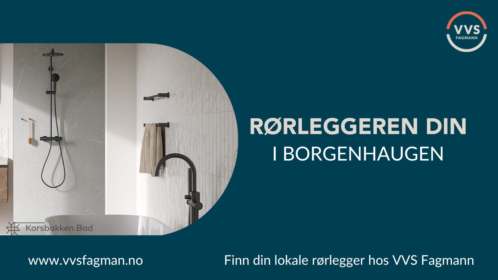 B.T.RØRSYSTEM PRODUKSJON AS