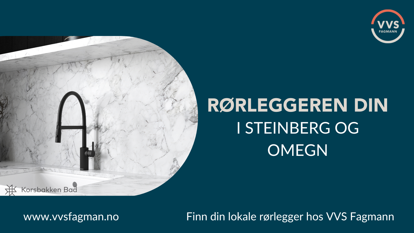 STEINBERG RØRSERVICE