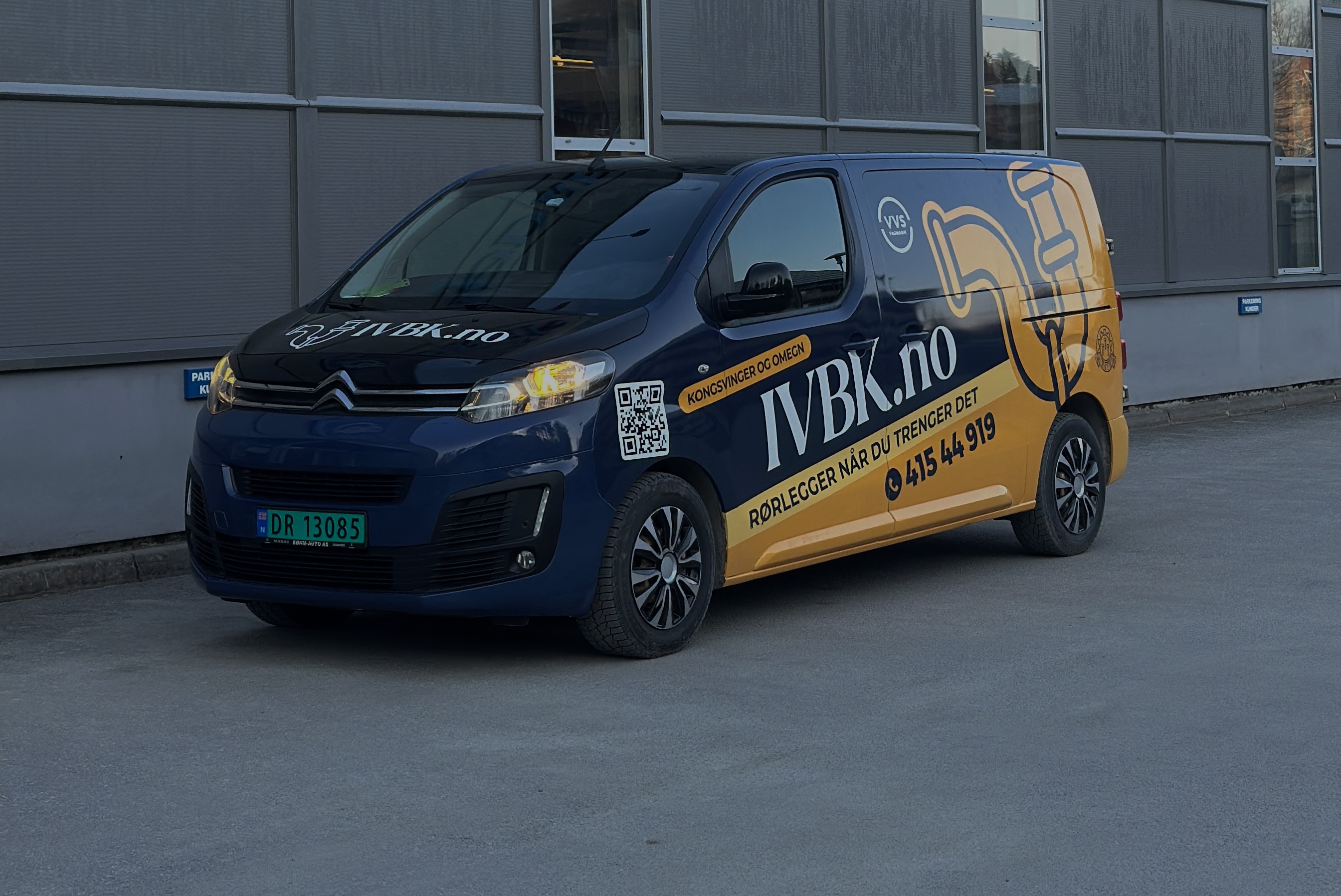 INNLANDET OG VIKEN BYGGKONSULT AS