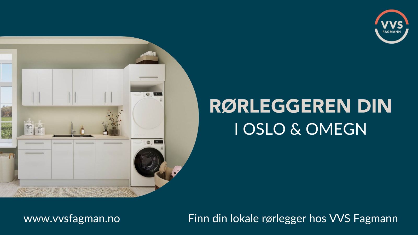 EL & RØR SERVICE AS