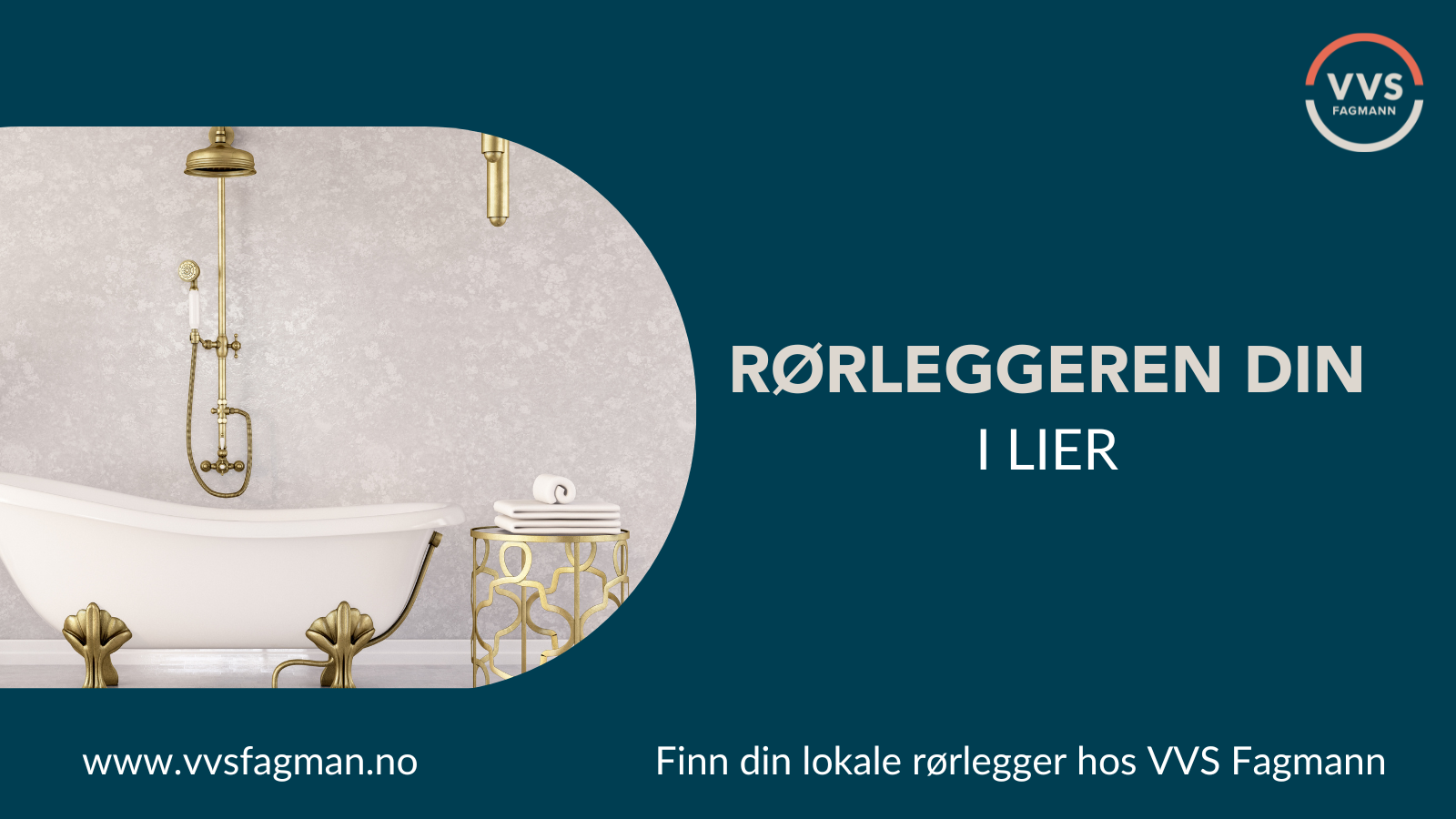 LIER RØRSERVICE